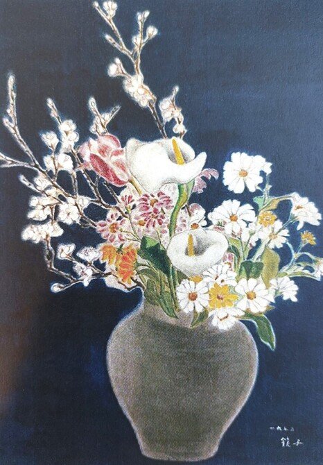 천 화백의 1972년작 ‘꽃과 항아리’.