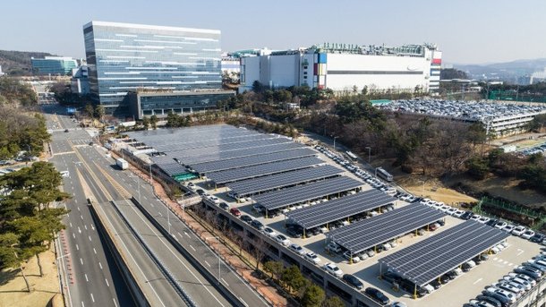 삼성전자가 반도체 부문인 기흥사업장에 설치한 태양광 발전소 전경. 삼성전자 제공