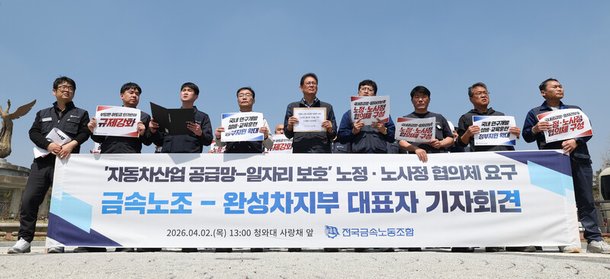 'AI 일자리' 창출 기업 독려…고용안전망 두텁게