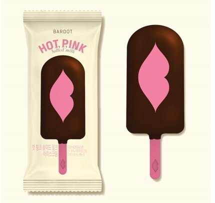 검은 머리 핫핑크 팁