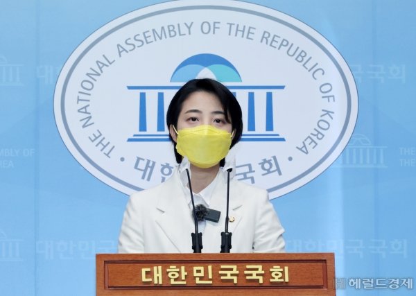 í—¤ëŸ´ë