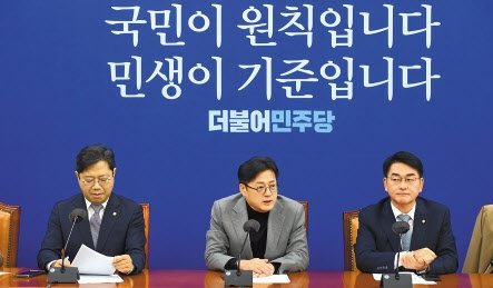 김포·공매도에 허찔린 민주당…쌍특검에 이동관 탄핵 초강수