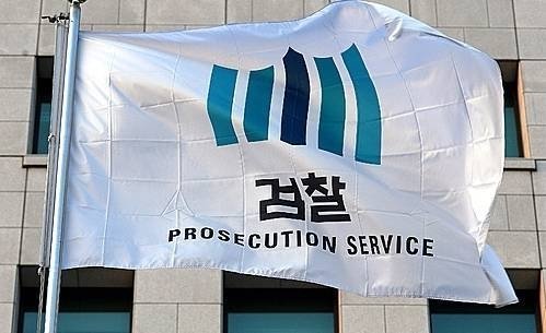검찰, 민주당 부대변인·전 경기아트센터장 압수수색…김용 재판 위증 관여 의혹