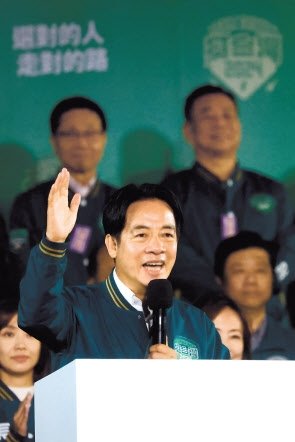 [헤럴드광장] 대만 총통선거 결과가 한국경제와 4월 총선에 미칠 영향