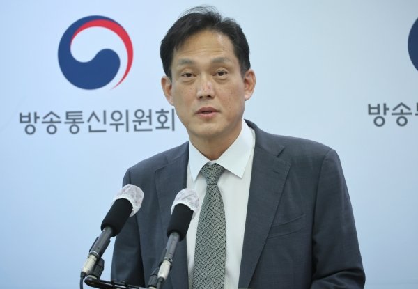 김태규 방통위원장 직무대행 quot;국회 과방위, 상식선 넘었다quot;