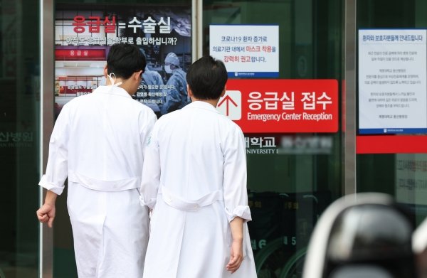 Revolutionizing Healthcare: President’s Office Unveils Plan for Groundbreaking Medical Manpower Estimation Organization