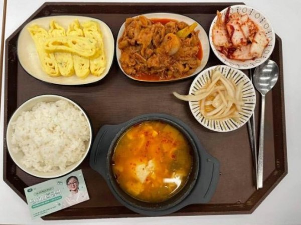 'Gourmet Chef' dishes tasted by 600 bankers…