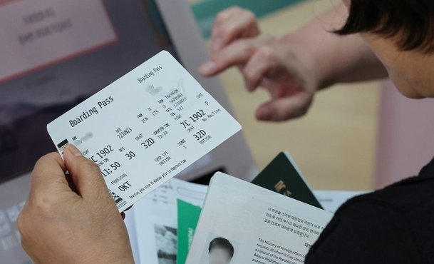Asiana LA Round-Trip Tickets: Industry's First at 64M Won - News Directory 3