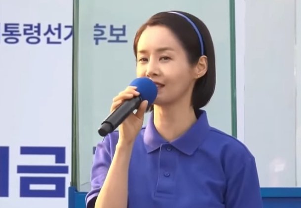 김가연, 이재명 공개 지지하다 울컥…尹 파면, 끝 아냐