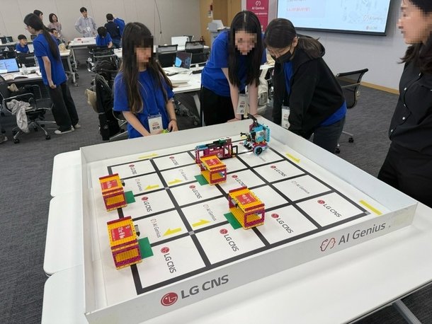 LG CNS 강서구 '인공지능 꿈나무' 키운다