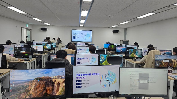 광진구, 인공지능(AI) 기반 '일잘러' 공무원 키운다