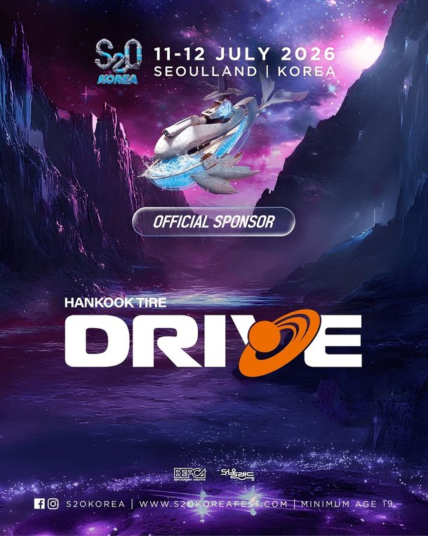 Hankook Tire Connects with Youth Through Participation in Summer Music Festival ‘S2O Korea’
