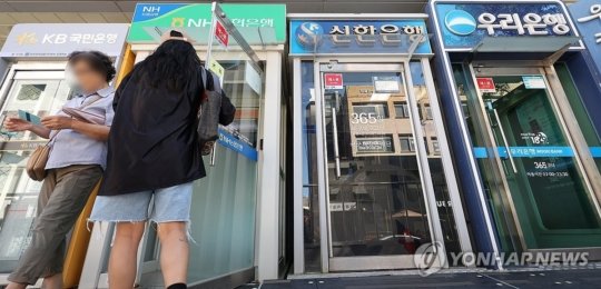 貸付金利預金金利はなぜですか？興味深い：ネイトニュース