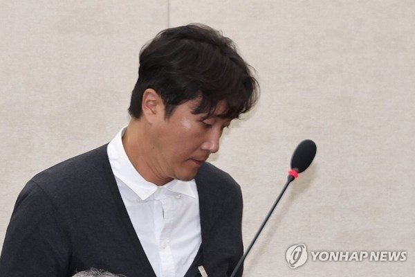 Yang Jaewoong Hospital: Doctor Released on Bail in Patient Death Case - News Directory 3
