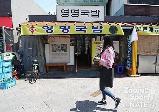기사 이미지