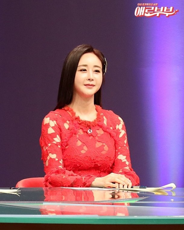 í•¨ì†Œì› ì•„ë‚´ì˜ ë§› ì„œ ìžì§„ í•˜ì°¨ ì¡°ìž' ì˜í˜¹ ì•…í