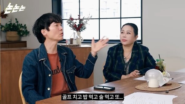 500만 원·1000만 원이라고? 신정환이 쏘아올린 &apos;연예인 성상납&apos; 논란