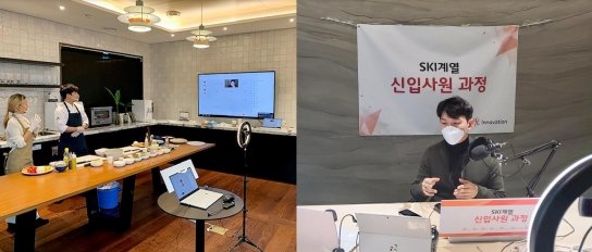 picture Sk이노베이션 사원증 ë¤ì´í¸ ë´ì¤