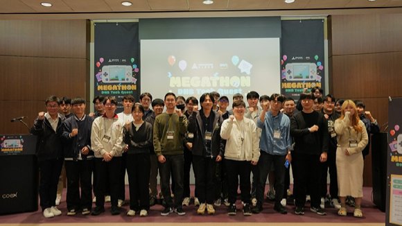 메가존클라우드, 데브옵스 해커톤 개최…개발자 30명 참여