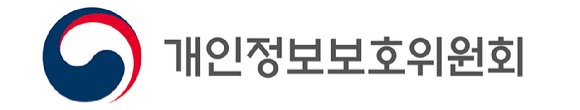 개인정보위, 항공분야 개인정보 보호책임자 간담회 개최