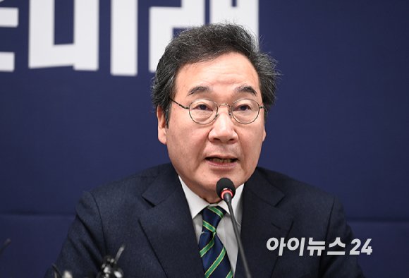 이낙연 quot;국힘 압승하고, 민주 참패할 것quot;