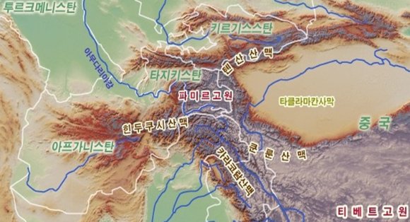 [유라시아 횡단 도전기]  地球の屋根に向かう「パミール高校」：ネイトニュース