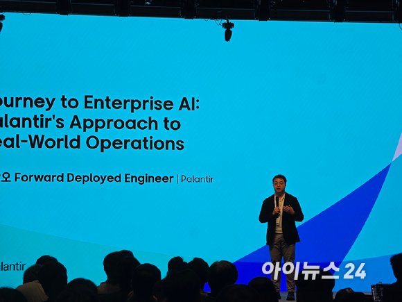팔란티어 "온톨로지 없인 AI 무용지물…기업 데이터 맥락 먼저 구조화해야"