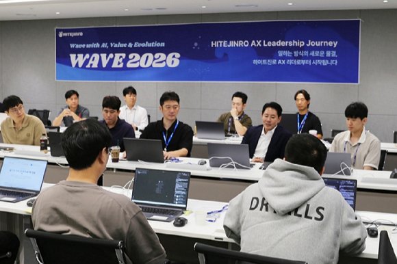 하이트진로, 'AX 리더' 키운다⋯전사 AI 전환 속도