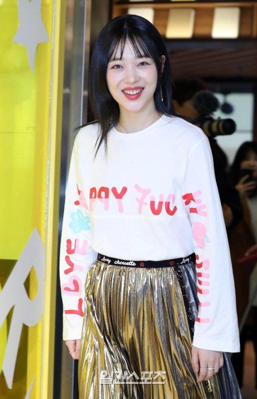 ê¸°ì¬ ì´ë¯¸ì§