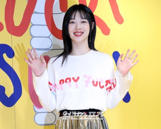 ê¸°ì¬ ì´ë¯¸ì§