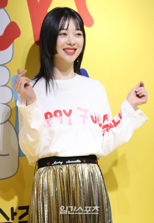 ê¸°ì¬ ì´ë¯¸ì§