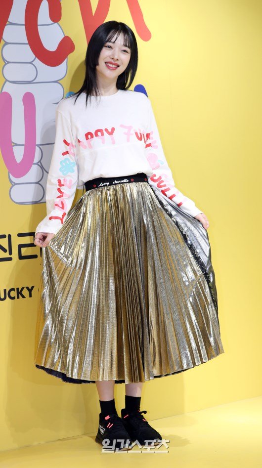 ê¸°ì¬ ì´ë¯¸ì§