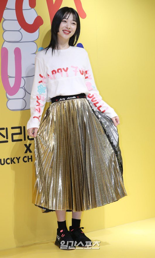 ê¸°ì¬ ì´ë¯¸ì§