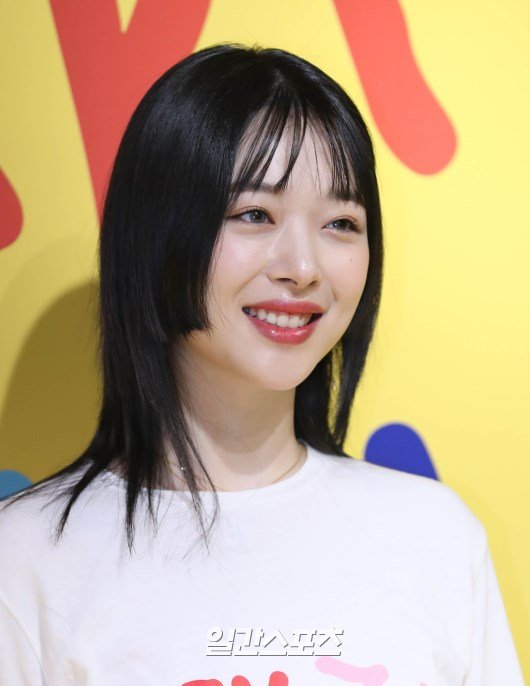 ê¸°ì¬ ì´ë¯¸ì§