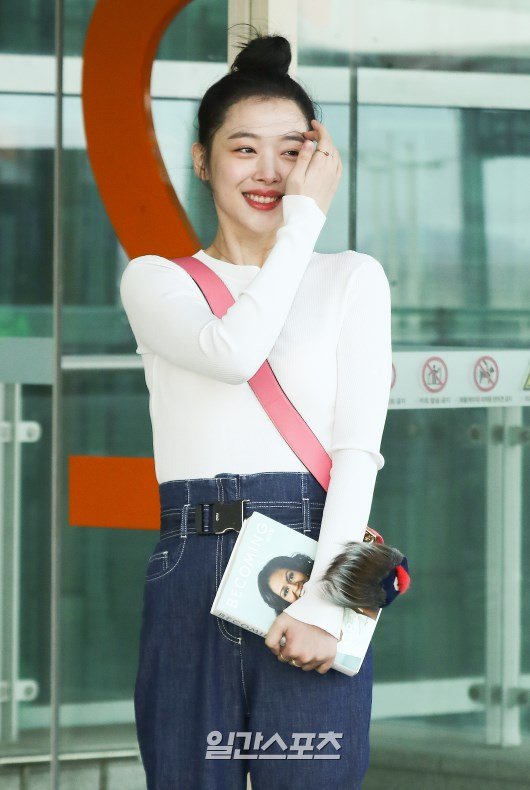 ê¸°ì¬ ì´ë¯¸ì§