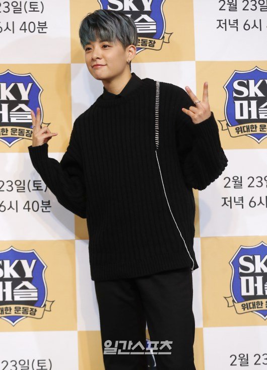 ê¸°ì¬ ì´ë¯¸ì§