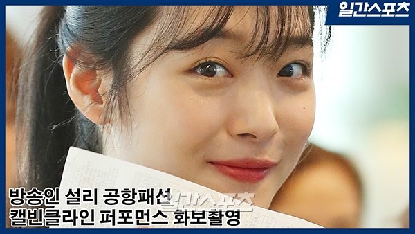 ê¸°ì¬ ì´ë¯¸ì§