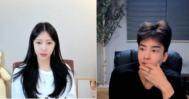 최강 비주얼' Bj 커플 꽃벼리-김인호, 결별 이유 놓고 팽팽한 의견차… : 네이트 연예