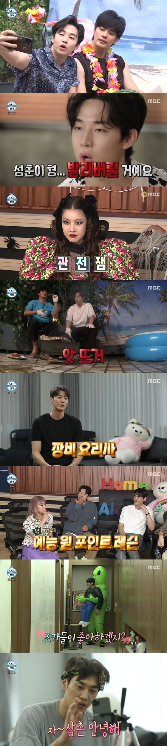기사 이미지