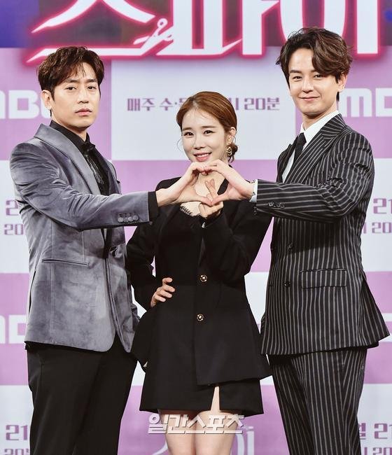 배우 문정혁,유인나,임주환이 21일 오후 온라인으로 진행되는 MBC드라마 나를 사랑한 스파이 제작발표회에 참석했다. 사진=MBC제공 2020.10.21