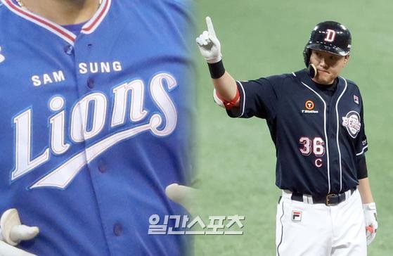 올 겨울 선수 영입에 적극적으로 나설 삼성. 메인 타깃은 FA 1루수 오재일이다. IS포토