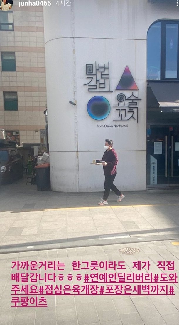 기사 이미지