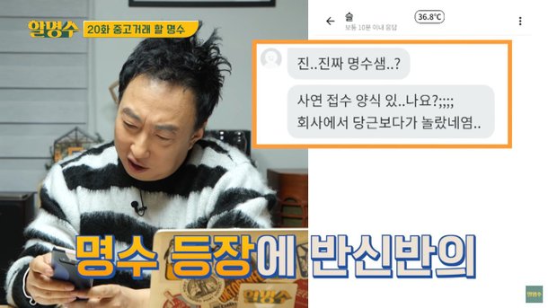 기사 이미지