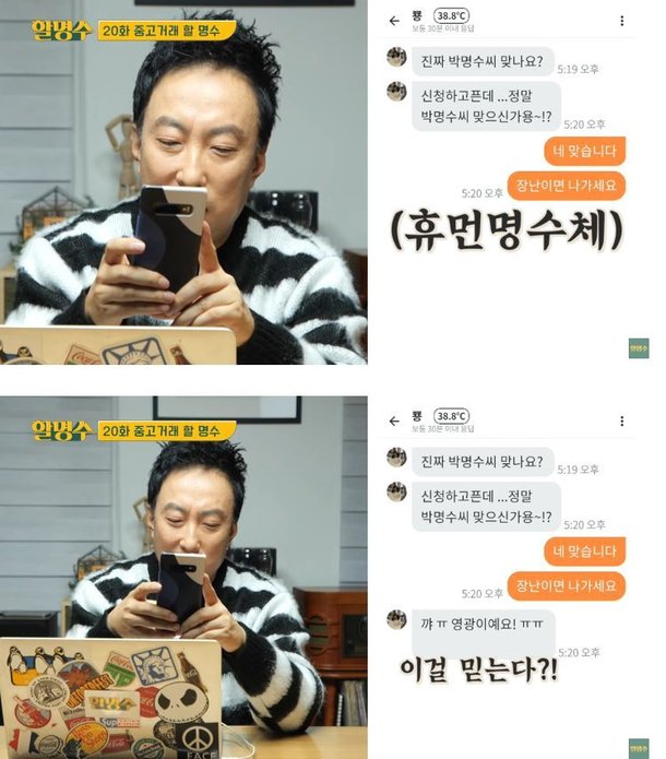 기사 이미지