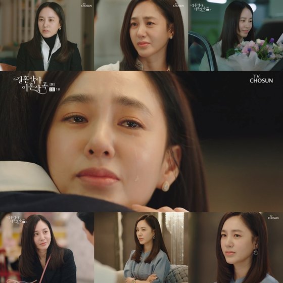 ê²°ì‚¬ê³¡ ë°•ì£¼ë¯¸ ë°©ì†¡ ì²«ì£¼ë¶€í„° í'œí˜„ë ¥ ë¹„ì£¼ì–¼ ì°©ë¶™ ì™„ë£Œ ë„¤ì´íŠ¸ë‰´ìŠ¤
