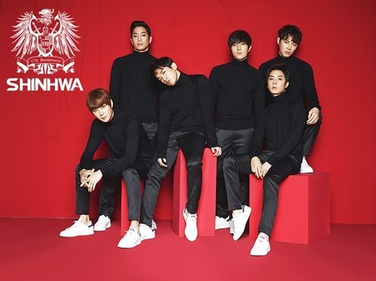 사진=신화컴퍼니