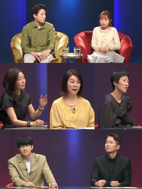 ì• ë¡œë¶€ë¶€ í™ì§„ê²½ ë‚¨íŽ¸ íœ´ëŒ€í° ê²€ì‚¬ ë³¼ ë•Œê°€ ë‚«ì§€ ë¬´ì‹¬ ë„¤ì´íŠ¸ ë‰´ìŠ¤