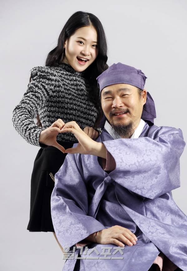 김봉곤·김다현 부녀 
