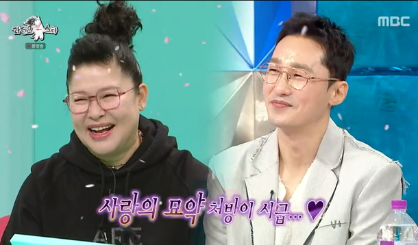 [TVis] 황동주, &apos;경동맥 짤&apos; 해명 ♥이영자 옷을 구본승이 왜… (라스)