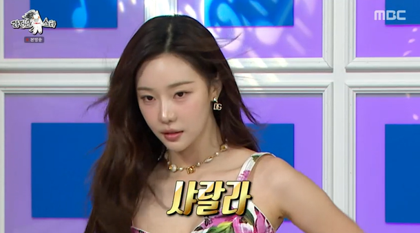 [TVis] 이시안 &apos;솔지4&apos; 몰표 이후…양양 대신 파리·LA 스케줄 가 (라스)